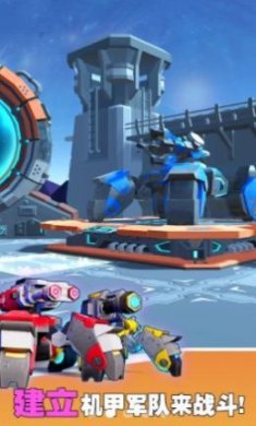 方舟幸存者无限资源版下载-方舟幸存者免广告下载v1.0.1