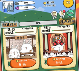 胖兔文明太空时代安卓版下载-胖兔文明太空时代手游下载v1.4.13