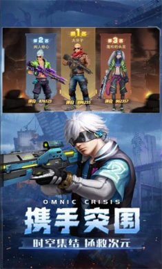 智能觉醒重生最新版下载-智能觉醒重生手机版下载v1.0.13