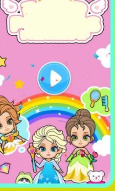 小公主变美记手机版下载-小公主变美记完整版下载v1.0.4