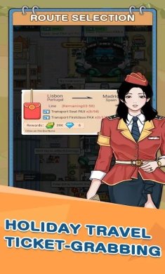 火车站模拟器无广告折相思版下载-火车站模拟器无限金币版下载v0.2.48