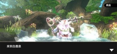 映泉乡内购破解下载-映泉乡游戏下载v1.00.17