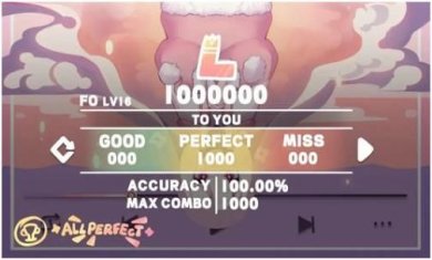 音梦(回路)手机版免广告下载-音梦(回路)安卓版下载v1.0.0