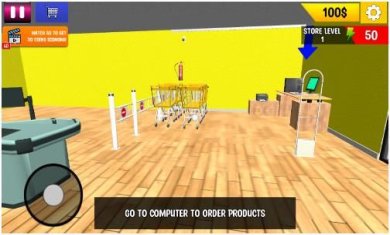超市游戏模拟器3D破解版免广告下载-超市游戏模拟器3D下载v1.1