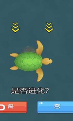 神龙进化传说2024最新版下载-神龙进化传说游戏下载v5.0.0