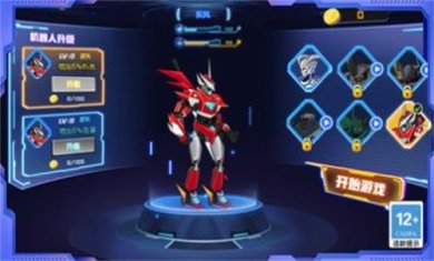 街霸格斗进化官方安卓版下载-街霸格斗进化下载v1.0.0