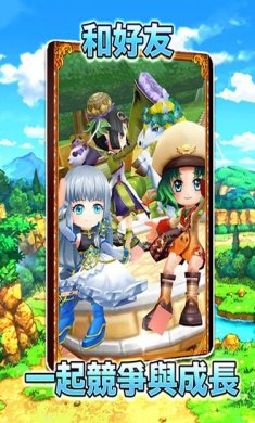 白猫计划中文版下载-白猫计划手游下载v5.2.0