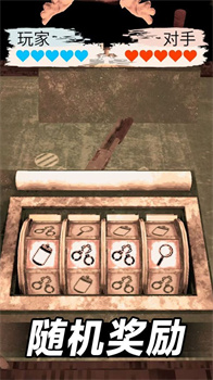 黑暗轮盘手机版正版下载-黑暗轮盘游戏下载v189.1.0