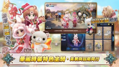 翡莱之都手游下载-翡莱之都下载v1.0.0