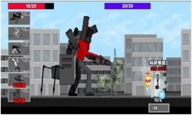 泰坦巨人逆战马桶人完整版下载-泰坦巨人逆战马桶人手游下载v1.0.0