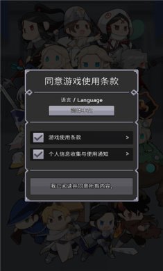 神王城堡中文版下载-神王城堡下载v5.3.4