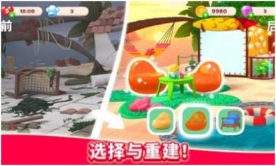 厨友乐最新版本下载-厨友乐手游下载v1.4.3