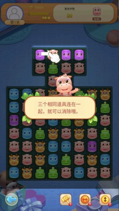 趣味方块拼接安卓版下载-趣味方块拼接游戏下载v1.0