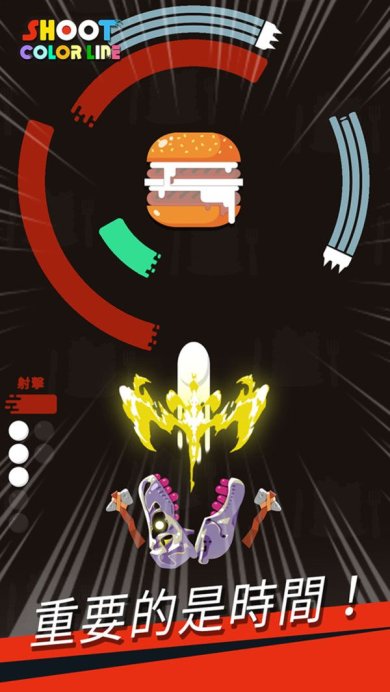 射射彩色线安卓版下载-射射彩色线下载v1.0.9