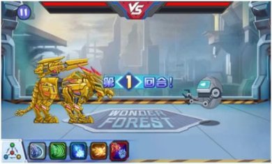 龙兽争霸3(龙兽争霸3猛禽小队)最新版下载-龙兽争霸3(龙兽争霸3猛禽小队)手游下载v1.0.09