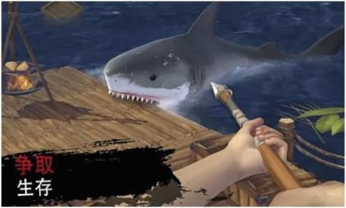 海洋游牧者最新中文版下载-海洋游牧者手游下载v10.1.9