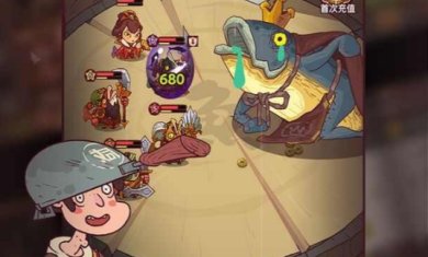 咸鱼之王国际服下载-咸鱼之王下载v1.0.7