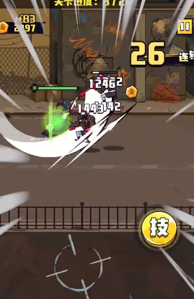 疾风战纪破解版内置修改菜单下载-疾风战纪下载v1.0.3