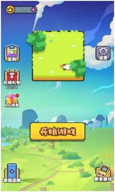 沸腾的脑洞中文版下载-沸腾的脑洞手游下载v1.0