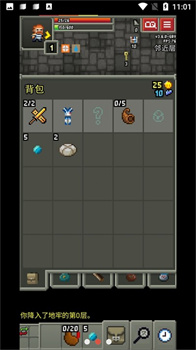 缝合像素地牢3.6.0同人最新版下载-缝合像素地牢游戏下载v3.6.0