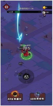 割草制裁者首发版下载-割草制裁者游戏下载v5.0.0