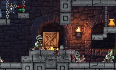 魔法狂暴中文版下载-魔法狂暴下载v6.2.4