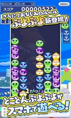 魔法气泡大冒险破解版下载-魔法气泡大冒险下载v11.3.1