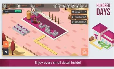 酿造物语手机版下载-酿造物语游戏下载v1.2.6