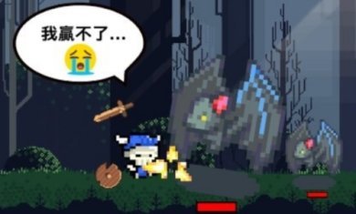 放置骷髅下载手机版-放置骷髅下载v1.3.11