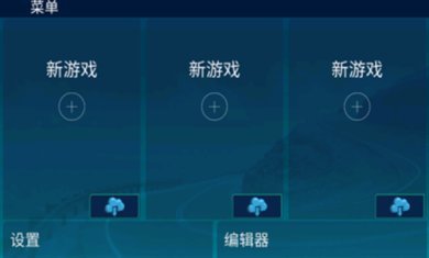 自行车经理2024手游中文版下载-自行车经理2024下载v1.01