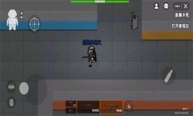 自行车经理2024手游中文版下载-自行车经理2024下载v1.01