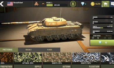 战争机器下载无限金币中文版-战争机器下载v8.35.0