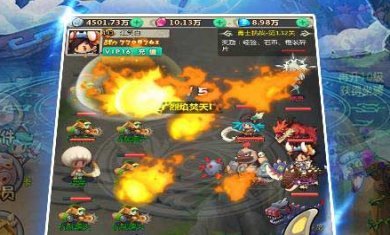 原始人大作战无限金币无限钻石下载-原始人大作战下载v1.0