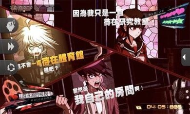 新枪弹辩驳v3下载-新枪弹辩驳手游下载v1.0.2