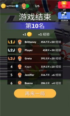 滚球大作战中文版下载-滚球大作战下载v1.4.5