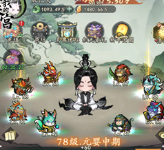 我和我的天宫游戏破解版下载-我和我的天宫手游下载v1.0