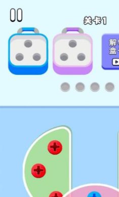 打螺丝儿安卓版下载-打螺丝儿游戏下载v1.0.1