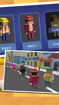 创世沙盒大冒险官方安卓版下载-创世沙盒大冒险游戏下载v3.4.28