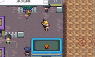 口袋妖怪去吧皮卡丘内置作弊菜单下载-口袋妖怪去吧皮卡丘下载v2021.02.01.14