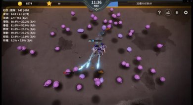 另一个幸存者无限星星下载-另一个幸存者下载v7.0