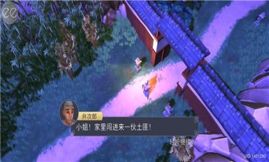 大小武士生存物语最新版下载-大小武士生存物语下载v2.1.1