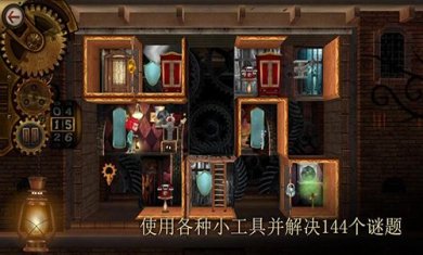 玩具制造商的豪宅破解版下载-玩具制造商的豪宅下载v1.346