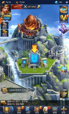 龙谷奇兵破解版无限钻石下载-龙谷奇兵下载v5.0.73