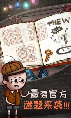 关于迷失岛的一切游戏免费手机版下载-关于迷失岛的一切手游下载v1.1