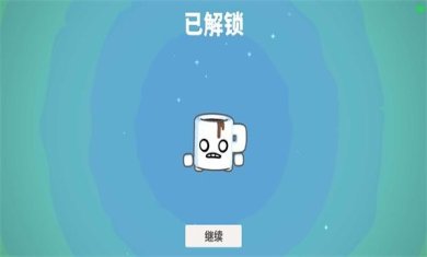 食物之王手游官网下载-食物之王游戏下载v1.0.3