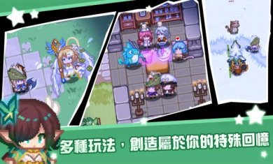 黑星勇者成名录游戏手机版下载-黑星勇者成名录游戏下载v1.0.9