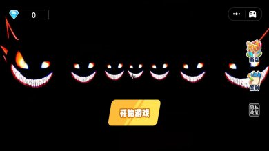 逃离笑魔免安装中文版手机版下载-逃离笑魔手游下载v1.0