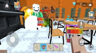 逃离笑魔免安装中文版手机版下载-逃离笑魔手游下载v1.0