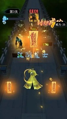 画符能手去广告免登录版完整版下载-画符能手游戏下载v1.0.4