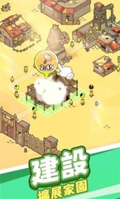 玉米仔保家园手机版下载-玉米仔保家园下载v1.0.2